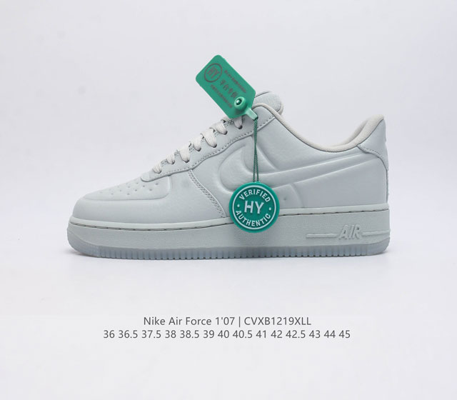 公司级 附赠送logo清洁刷 Af1耐克 Nike Air Force 1 07 Low 空军一号 原楦头原纸板 打造纯正空军版型 专注外贸渠道 全掌内置蜂窝气