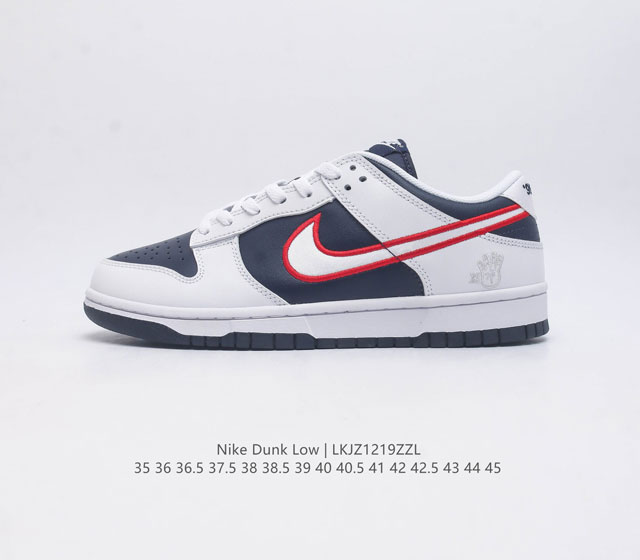 耐克 Nike Dunk Low 运动鞋复古滑板鞋 Sb系列经典运动鞋 采用天然皮革加织物材质 经久耐穿 塑就如元年款 Dunk 般的复古质感 鞋头透气孔 搭配