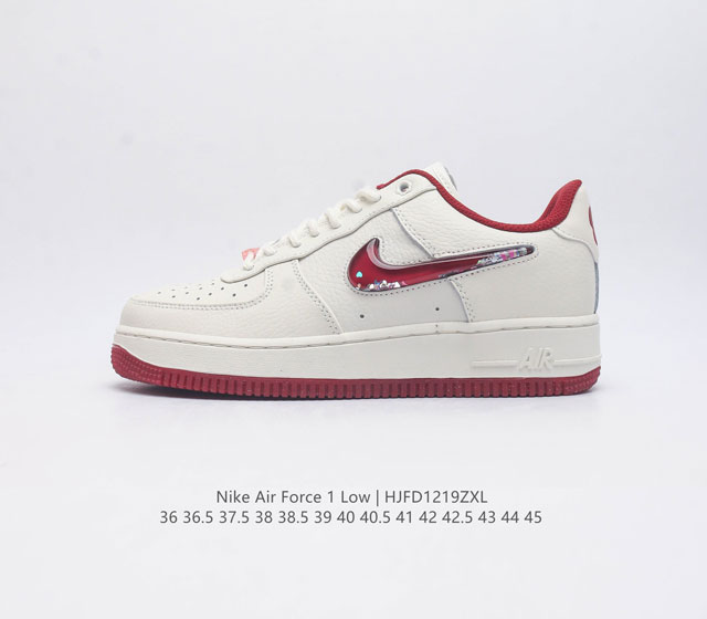 耐克 Nike Air Force 1 07 空军一号af1 低帮百搭休闲运动板鞋 柔软 弹性十足的缓震性能和出色的中底设计 横跨复古与现代的外型结合 造就出风