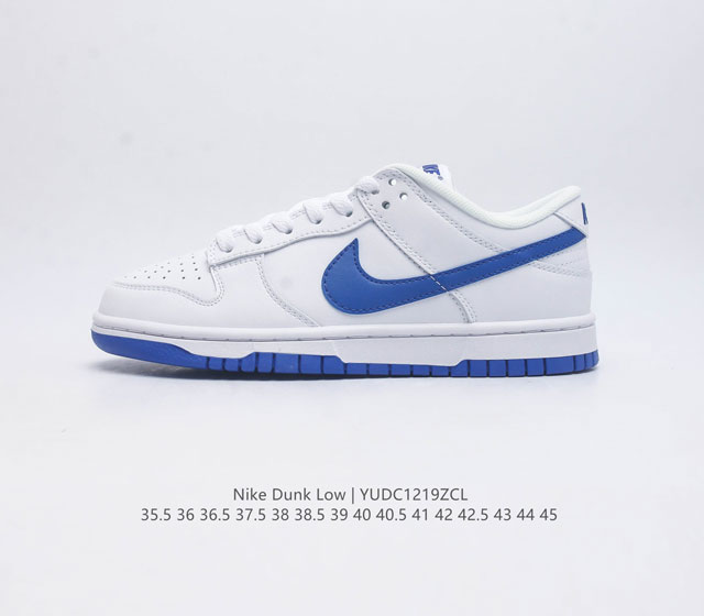 耐克 Nike Dunk Low 运动鞋复古滑板鞋 Sb系列经典运动鞋 采用天然皮革加织物材质 经久耐穿 塑就如元年款 Dunk 般的复古质感 鞋头透气孔 搭配