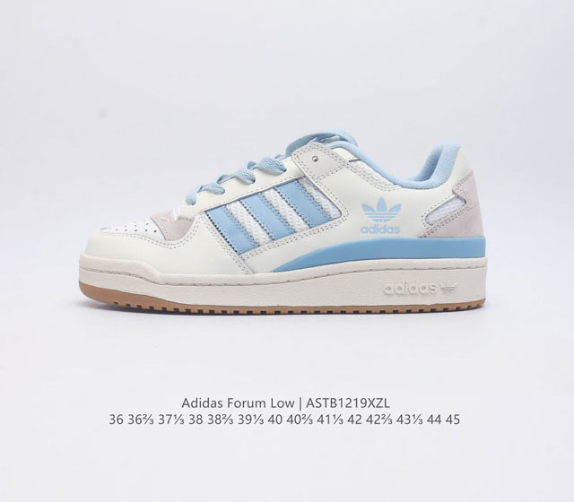 Adidas 阿迪达斯 正品三叶草 Forum Low 男女运动鞋 摩登演绎篮球风的经典鞋 英文的 Forum 是进行表达的场所 在这里 可以释放自己的热情 阐