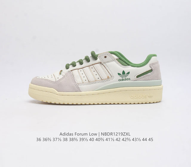 Adidas 阿迪达斯 正品三叶草 Forum Low 男女运动鞋 摩登演绎篮球风的经典鞋 英文的 Forum 是进行表达的场所 在这里 可以释放自己的热情 阐