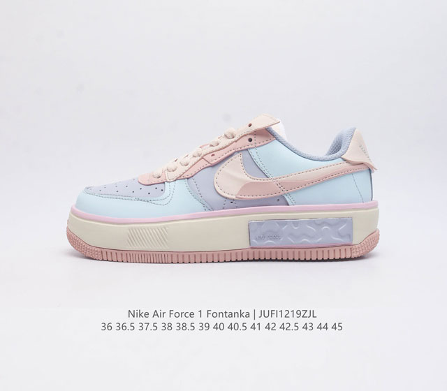 耐克空军尼斯湖 Nike Air Force 1 Fontanka 耐克空军丰塔卡系列运动鞋 全鞋身纳米材质 摆脱传统空军一贯的厚重感 大底原材modo 鞋底十