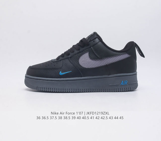 耐克 Nike Air Force 1 07 空军一号af1 低帮百搭休闲运动板鞋 柔软 弹性十足的缓震性能和出色的中底设计 横跨复古与现代的外型结合 造就出风