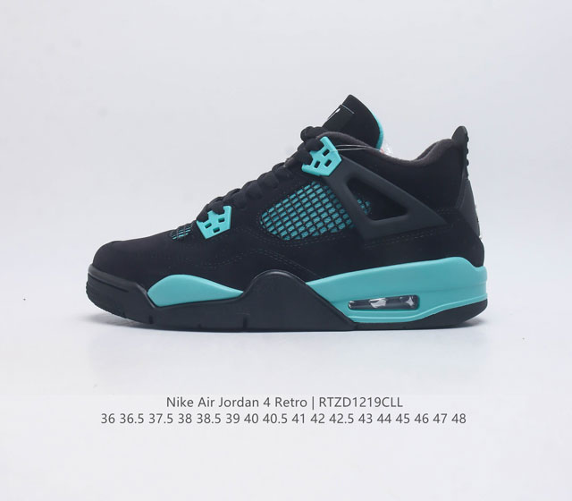 公司级 耐克 Nike Air Jordan 4 Retro Og迈克尔 乔丹aj4代乔4 中帮复古休闲运动文化篮球鞋 秉承轻量化的速度型篮球鞋设计思想完成设计