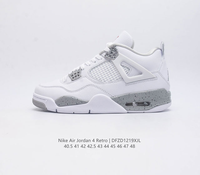 公司级 耐克 Nike Air Jordan 4 Retro Og迈克尔 乔丹aj4代乔4 中帮复古休闲运动文化篮球鞋 秉承轻量化的速度型篮球鞋设计思想完成设计