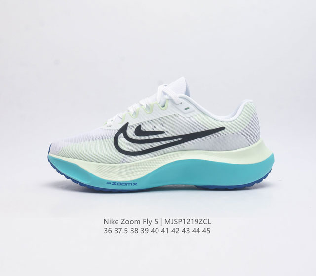 耐克 Nike Zoom Fly 5 运动鞋男女士公路跑鞋竞速跑步鞋厚底增高老爹鞋 采用耐用的设计 不仅可以部署在您最喜欢的比赛的起跑线上 还可以部署在征服后的