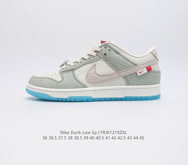 耐克 Sb 系列女鞋 Nike Dunk Low Sp 运动鞋复古板鞋 作为 80 年代经典篮球鞋款 起初专为硬木球场打造 后来成为席卷街头的时尚标杆 现以经典