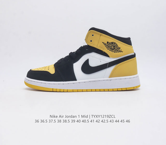 头层皮仿头层皮 耐克 Nike Air Jordan 1 Mid 男女子篮球鞋时尚轻盈板鞋aj1乔1运动鞋 乔丹一代 高帮复古休闲篮球鞋 Air Jordan