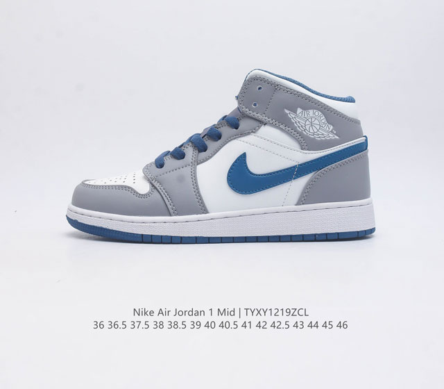 头层皮仿头层皮 耐克 Nike Air Jordan 1 Mid 男女子篮球鞋时尚轻盈板鞋aj1乔1运动鞋 乔丹一代 高帮复古休闲篮球鞋 Air Jordan