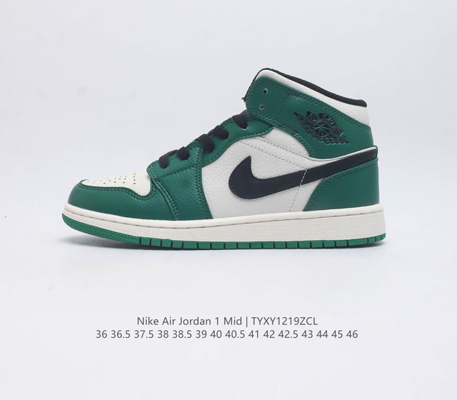 头层皮仿头层皮 耐克 Nike Air Jordan 1 Mid 男女子篮球鞋时尚轻盈板鞋aj1乔1运动鞋 乔丹一代 高帮复古休闲篮球鞋 Air Jordan