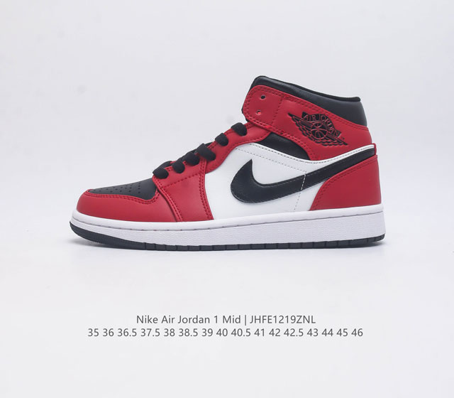 公司级 耐克 Nike Air Jordan 1 Mid 男女子篮球鞋时尚轻盈板鞋aj1乔1运动鞋 乔丹一代 高帮复古休闲篮球鞋 Air Jordan 1 Mi