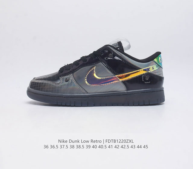 Nike Dunk Low 'Hyperflat' 镭射黑 Dunk 不仅只是 Dunk 此款 Dunk Low 'Hyperflat'则是对这双80年代经典篮