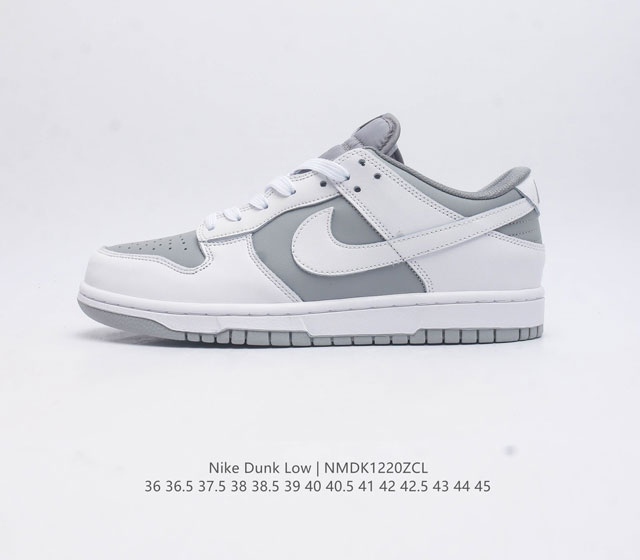 耐克nike Dunk Low 板鞋 Sb系列经典百搭休闲运动板鞋加厚鞋舌的填充 使舒适性大大提升 同时也更方便穿脱中底部分则加入了脚感柔软舒适zoomair气