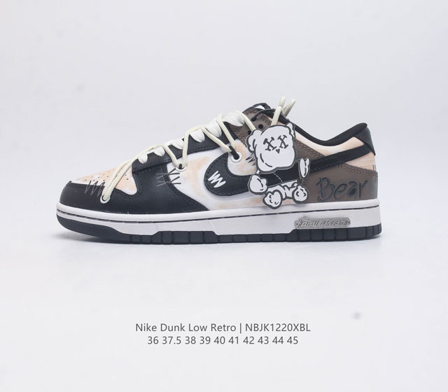 公司级nike Sb Dunk Low 解构抽绳鞋带 纯原大厂出品 极力推荐原装头层材料 独家版型蒸餾加工帶來的是更好的视觉和脚感体验大厂纯原品质出货 清洁度