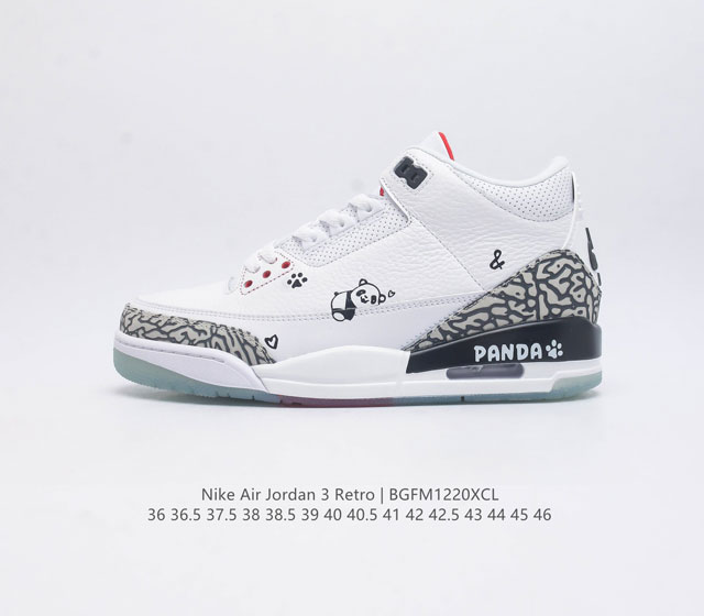 耐克 乔丹 Aj3 耐克 Nike Air Jordan 3 Retro Se 乔3 复刻篮球鞋 乔丹3代 三代 男女子运动鞋 作为 Aj 系列中广受认可的运动