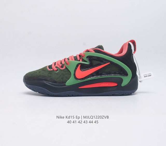 Nike Zoom Kd15全新的 Zoom Kd 15使用了全掌 前掌扇形重叠式气垫配置 可以为球员的双脚带来足够的缓震性能以及出色的灵活性 在前掌等位置进行