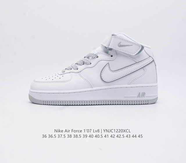 公司级 Af1耐克 Nike Air Force 1 07 Low 空军一号 高帮 原楦头原纸板 打造纯正空军版型 专注外贸渠道 全掌内置蜂窝气垫 原盒配件 原