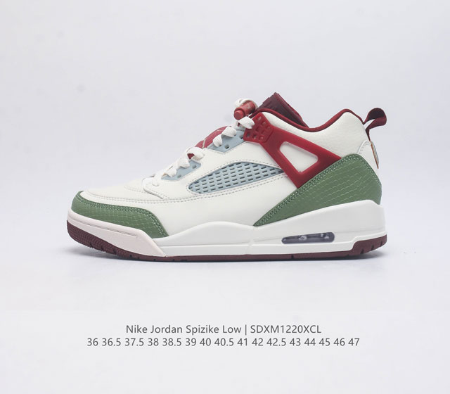 头层皮 耐克 Nike Jordan Spizike Low 经典爆裂纹复古运动篮球鞋 全新低帮造型吸睛 整双鞋在融合了 Air Jordan 经典鞋款中的标志