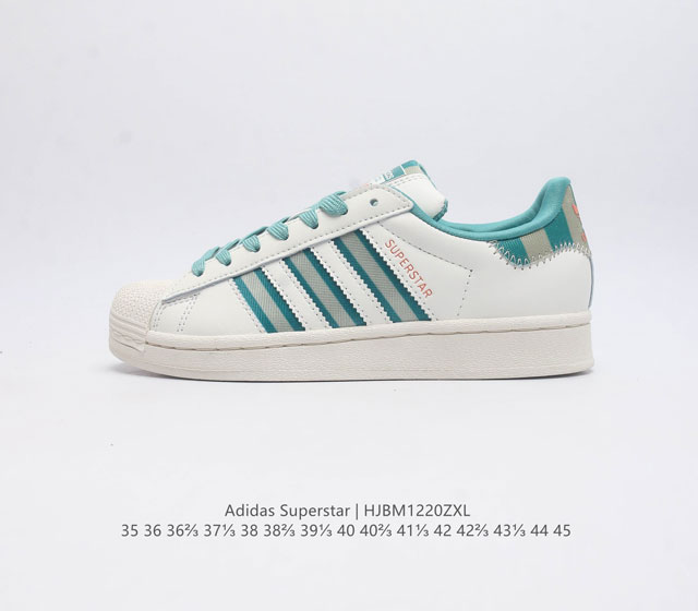 阿迪达斯 Adidas Superstar 三叶草经典贝壳头系列 新款休闲板鞋潮流男女士运动鞋 鞋面柔软皮革加织物材质 标志性的贝壳鞋头 锯齿三条纹 简约的线条