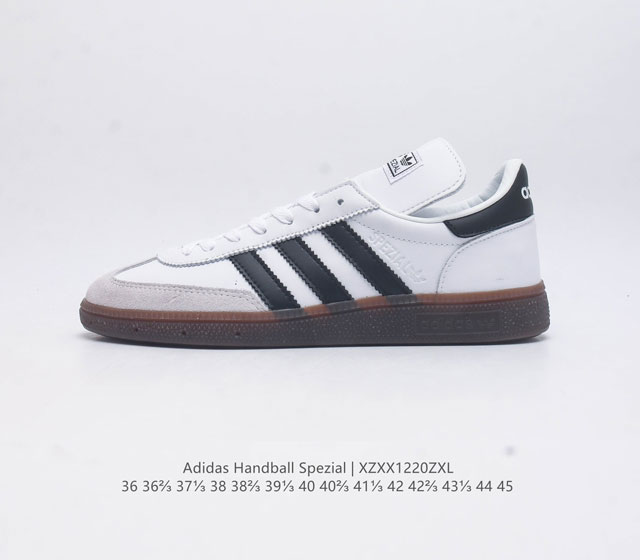 阿迪达斯 Adidas Handball Spezial 三叶草学院风复古休闲板鞋 德训鞋 橡胶底柔软皮革经典运动鞋男女士鞋 圆头 缝合拼接设计 正面绑带 鞋舌