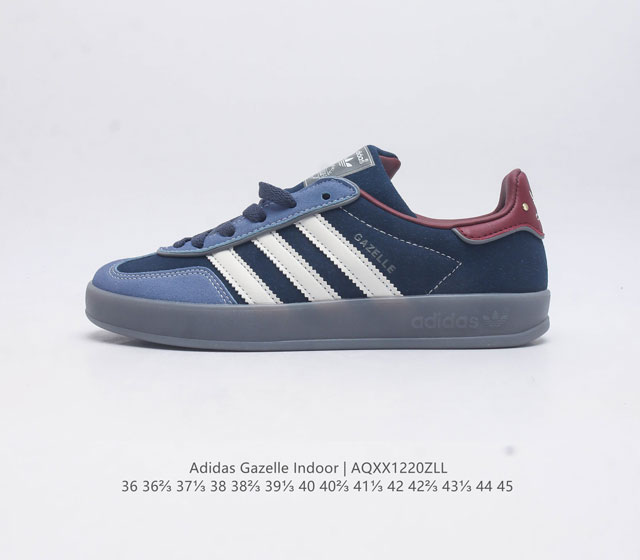 阿迪达斯 Adidas Originals Gazelle Indoor 复古三叶草防滑透明橡胶板鞋经典运动鞋 德训鞋 这款经典鞋 忠于原版设计 缀撞色三条纹和