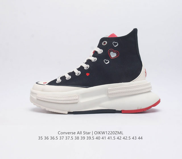 Converse All Star 匡威全明星帆布鞋chuck 70 At-Cx 男女士厚底帆布鞋增高百搭复古高帮板鞋 厚底高帮运动鞋 搭配棉质帆布鞋面 Cx发