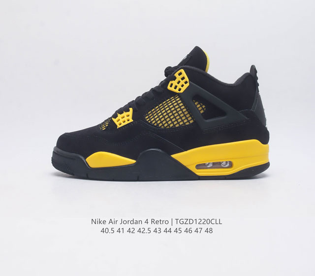 公司级 耐克男鞋 Nike Air Jordan 4 Retro Og迈克尔 乔丹aj4代乔4 中帮复古休闲运动文化篮球鞋 秉承轻量化的速度型篮球鞋设计思想完成