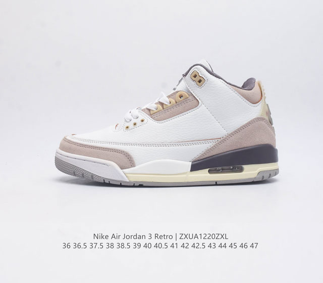 耐克 乔丹 Aj3 耐克 Nike Air Jordan 3 Retro Se 乔3 复刻篮球鞋 乔丹3代 三代 男女子运动鞋 作为 Aj 系列中广受认可的运动