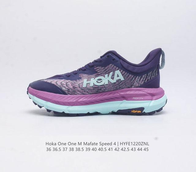 公司级 Hoka One One男女运动鞋 Mafate Speed 4 系列 飞速马法特4 减震回弹透气越野跑鞋 Mafatespeed 4 是需要舒适性和多