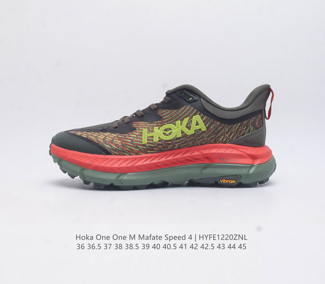 公司级 Hoka One One男女运动鞋 Mafate Speed 4 系列 飞速马法特4 减震回弹透气越野跑鞋 Mafatespeed 4 是需要舒适性和多