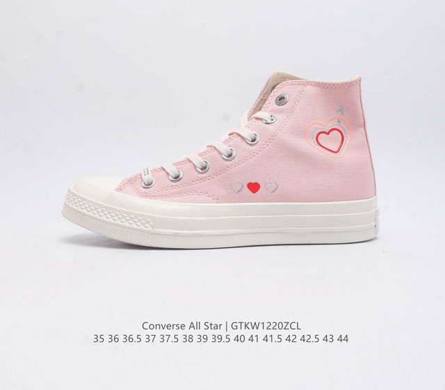 Converse All Star 匡威全明星帆布鞋 复古爱心标高帮休闲运动硫化百搭板鞋 厚底增高男女鞋经典帆布鞋学院风学生鞋 这个系列是匡威最古老的系列了 是