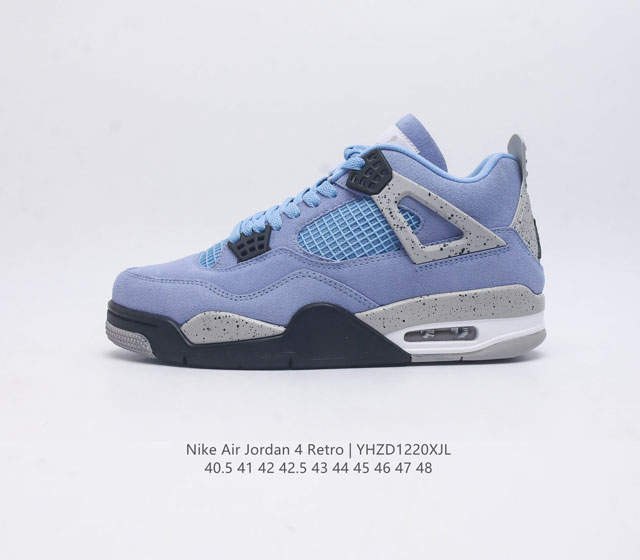 公司级 耐克 Nike Air Jordan 4 Retro Og迈克尔 乔丹aj4代乔4 中帮复古休闲运动文化篮球鞋 秉承轻量化的速度型篮球鞋设计思想完成设计