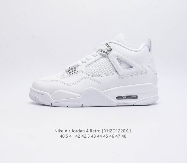 公司级 耐克 Nike Air Jordan 4 Retro Og迈克尔 乔丹aj4代乔4 中帮复古休闲运动文化篮球鞋 秉承轻量化的速度型篮球鞋设计思想完成设计