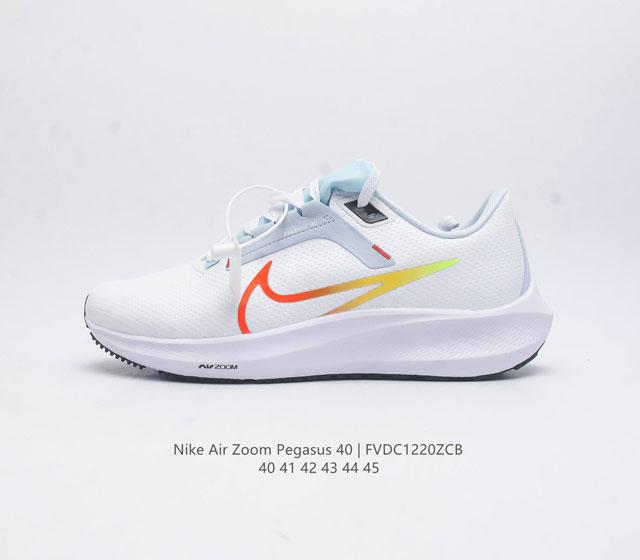 Nike耐克 登月40代 男鞋 Air Zoom Pegasus 40 飞马40 运动大气垫跑鞋 Pegasus 系列的第 40 代 飞马40跑鞋路跑步鞋 飞马