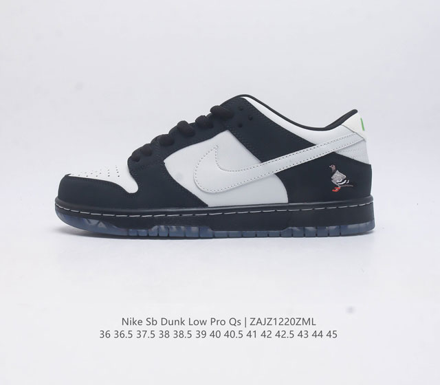 耐克 Nike Sb Dunk Low Pro 男 女滑板鞋 经典复古运动鞋 采用低帮设计 塑就经典 Dunk 风格 鞋垫后跟搭载 Zoom Air 气垫 加衬