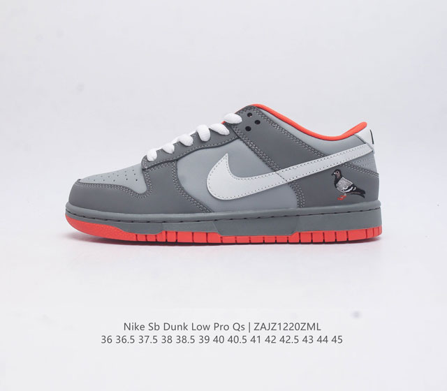 耐克 Nike Sb Dunk Low Pro 男 女滑板鞋 经典复古运动鞋 采用低帮设计 塑就经典 Dunk 风格 鞋垫后跟搭载 Zoom Air 气垫 加衬