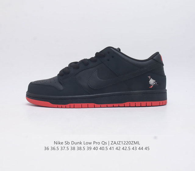 耐克 Nike Sb Dunk Low Pro 男 女滑板鞋 经典复古运动鞋 采用低帮设计 塑就经典 Dunk 风格 鞋垫后跟搭载 Zoom Air 气垫 加衬