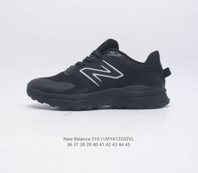 New Balance 新百伦 Nb官方男鞋女鞋510系列 老爹风休闲运动野跑旅游鞋 舒适轻便网面休闲运动鞋 New Balance 510 因其舒适的结构而受