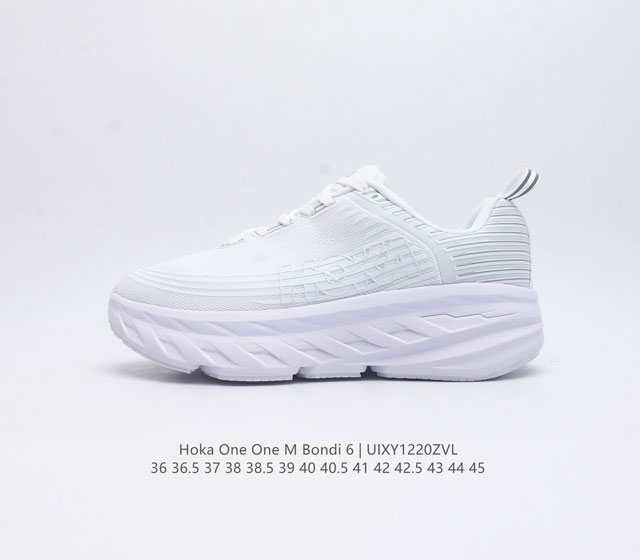 Hoka One One M Bondi 6 邦代6跑鞋 缓冲新境界 时尚轻量跑步鞋 潮流搭配 Hoka One One Bondi 6的中底最厚的地方达到37