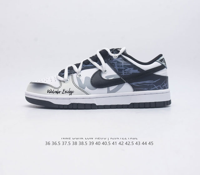 耐克 Nike Dunk Low Retro 运动鞋复古解构绑带板鞋 作为 80 年代经典篮球鞋款 起初专为硬木球场打造 后来成为席卷街头的时尚标杆 现以经典细