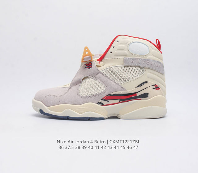 耐克 Nike Aj飞人 Jordan 8 Aj8 Aj八代 乔丹8代复古篮球鞋 Aj8 初次亮相于 1992 至 1993 迈克尔乔丹夺冠赛季 时至今日已成为