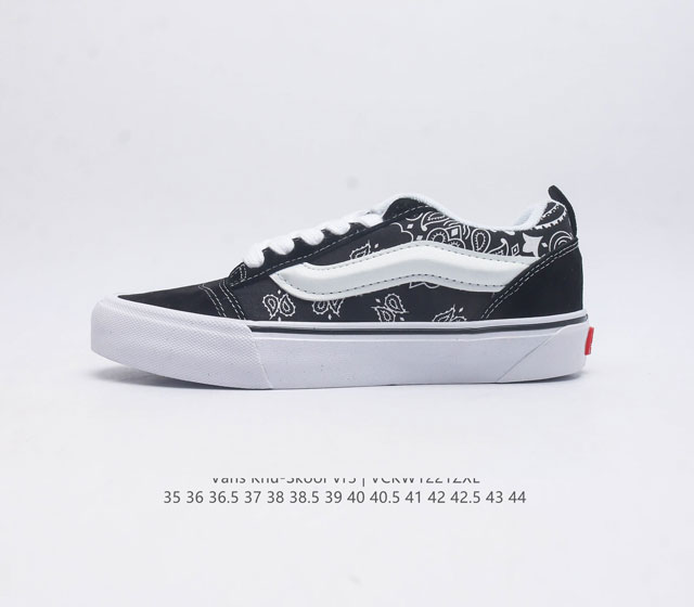 万斯 Vans Knu-Skool Vr3 Lx 面包鞋 坎普尔 茱利安系列低帮复古硫化休闲运动板鞋 肥胖版大logo 要说整个 年最为热门的鞋型之一 面包鞋