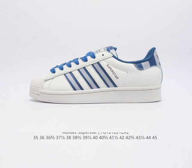 阿迪达斯 Adidas Superstar 三叶草经典贝壳头系列 新款休闲板鞋潮流男女士运动鞋 鞋面柔软皮革加织物材质 标志性的贝壳鞋头 锯齿三条纹 简约的线条