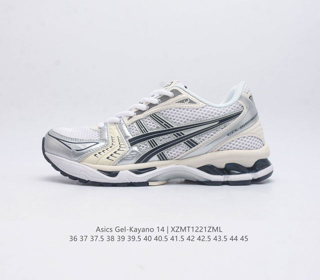 亚瑟士 Asics Gel-Kayano 14 公司级版本运动休闲透气专业缓震慢跑鞋 采用工程弹性双层再生网格密度鞋面材质 后跟3D可视gel缓震乳胶物料 升级