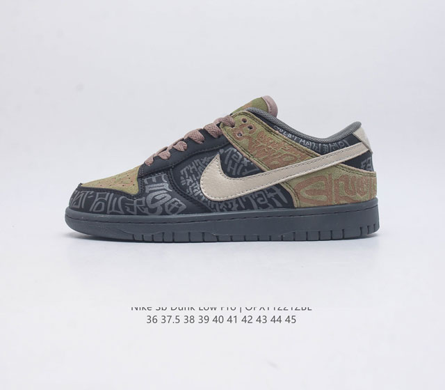 耐克 Nike Sb Dunk Low Pro 男 女滑板鞋 经典复古运动鞋 采用低帮设计 塑就经典 Dunk 风格 鞋垫后跟搭载 Zoom Air 气垫 加衬