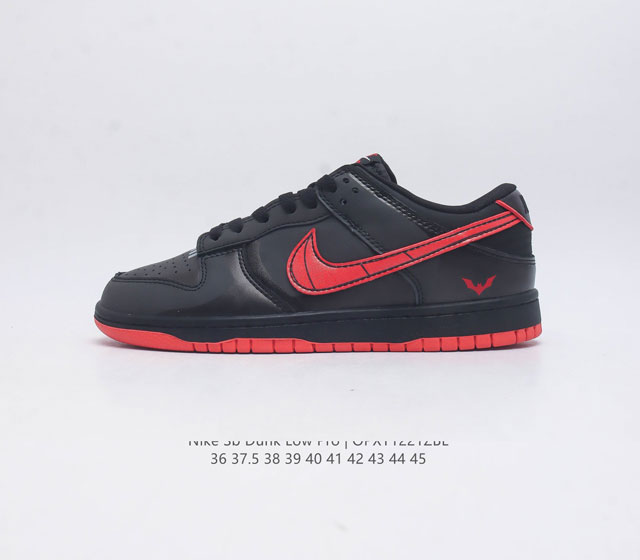 耐克 Nike Sb Dunk Low Pro 男 女滑板鞋 经典复古运动鞋 采用低帮设计 塑就经典 Dunk 风格 鞋垫后跟搭载 Zoom Air 气垫 加衬