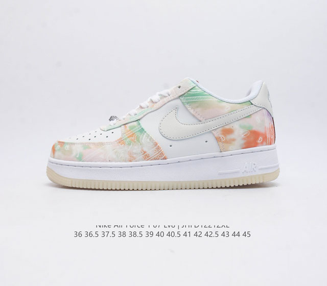 耐克 Nike Air Force 1 07 空军一号af1 低帮百搭休闲运动板鞋 柔软 弹性十足的缓震性能和出色的中底设计 横跨复古与现代的外型结合 造就出风