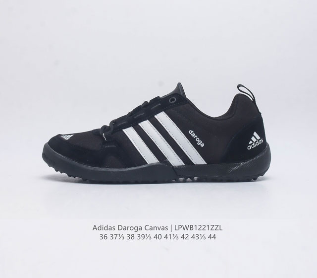 阿迪达斯 Adidas 新款男女鞋 Daroga Plus Canvas Shoes 徒步越野户外运动鞋 这款可折叠户外运动鞋 旨在为远足和旅行打造 帆布鞋面