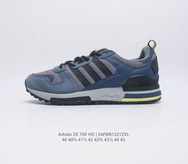 Adidas 男鞋女鞋经典板鞋 阿迪达斯官方三叶草 Zx 700 Hd Shoes 经典运动鞋 这款摩登经典鞋 旨在带来复古风 融合摩登设计 力求带来平衡 系带